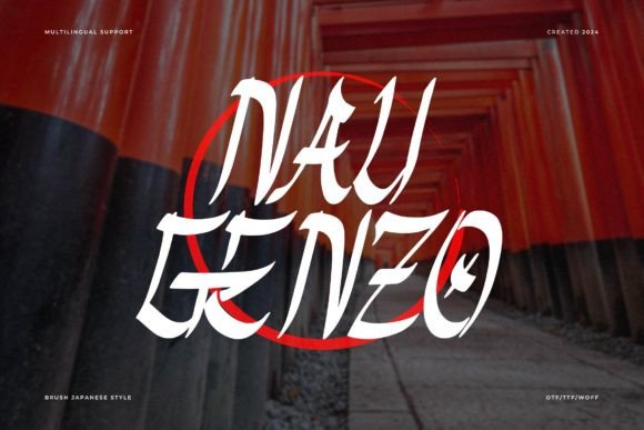 Nau Genzo: A Display Font That Brings Japanese Brush Elegance to Small Business Branding