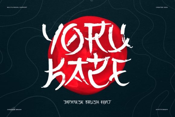 Yoru Kaze: A Japanese Brush Font That Brings Movement to Web Design